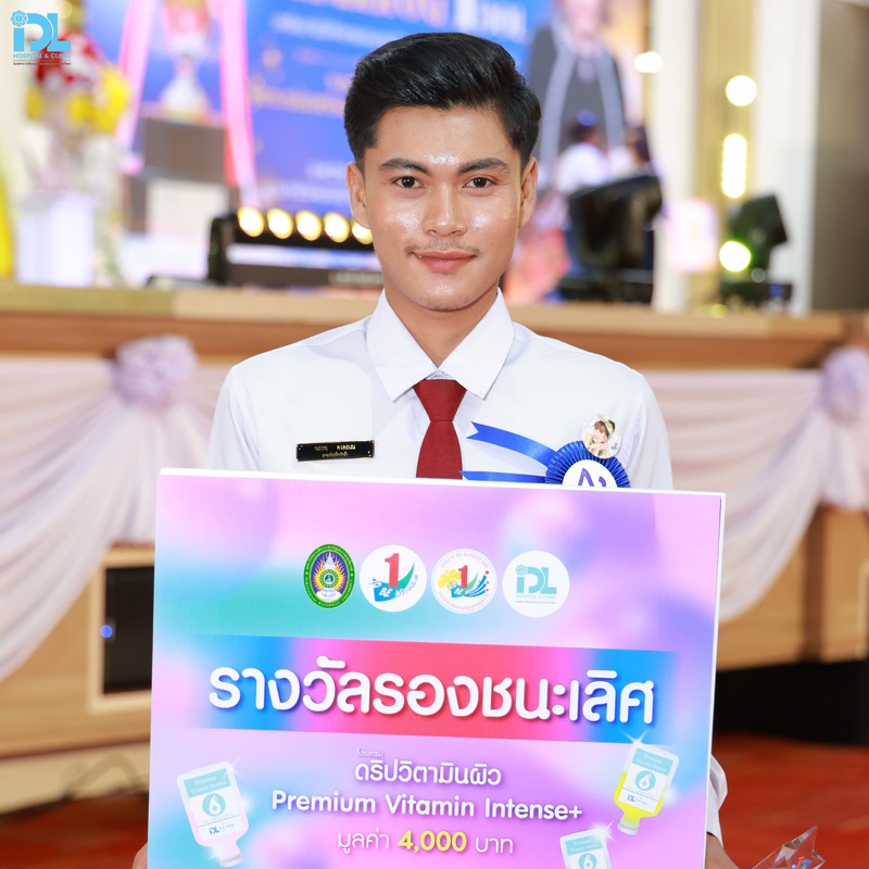 สปอนเซอร์ To be number one